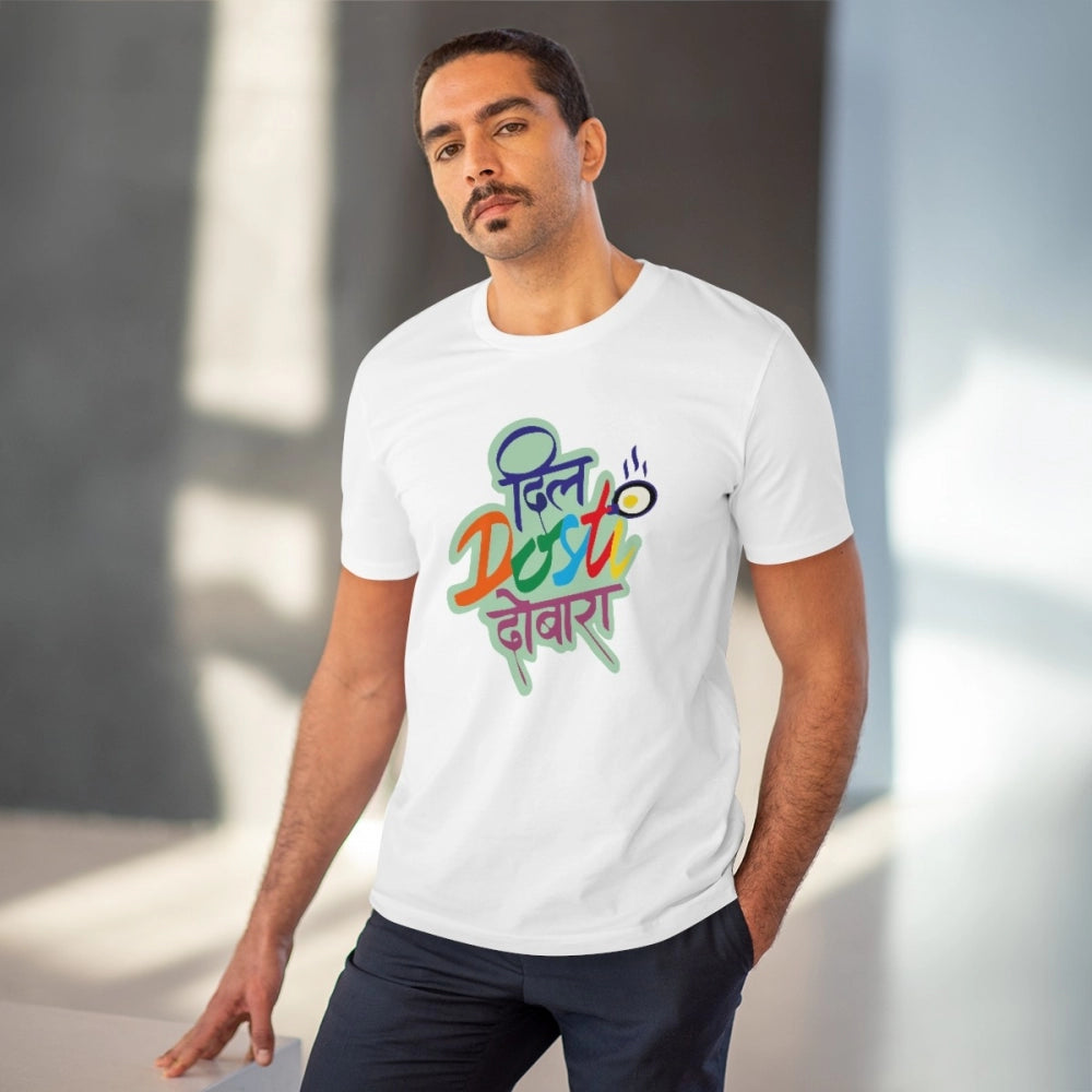 Men's PC Cotton Marathi Desing Printed T Shirt (Color: White, Thread Count: 180GSM)