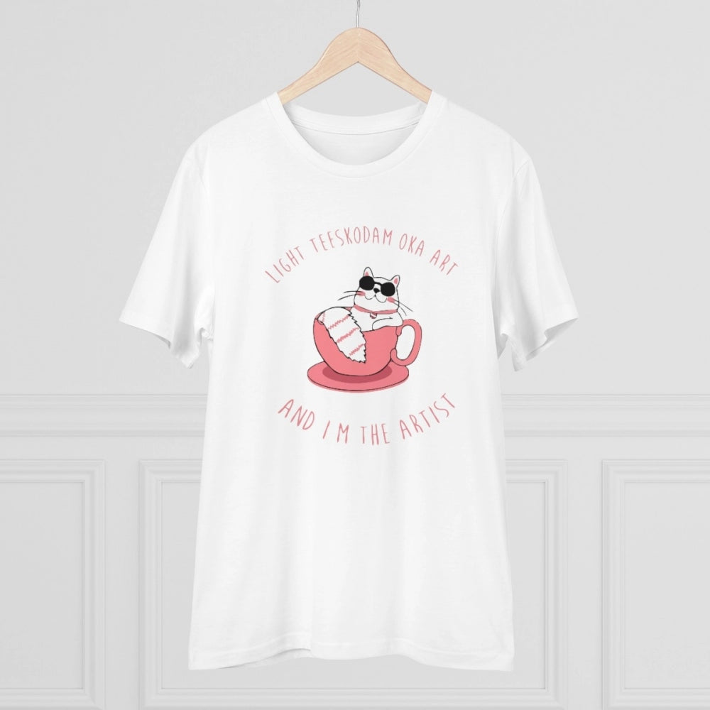 Men's PC Cotton Telugu Desing Printed T Shirt (Color: White, Thread Count: 180GSM)