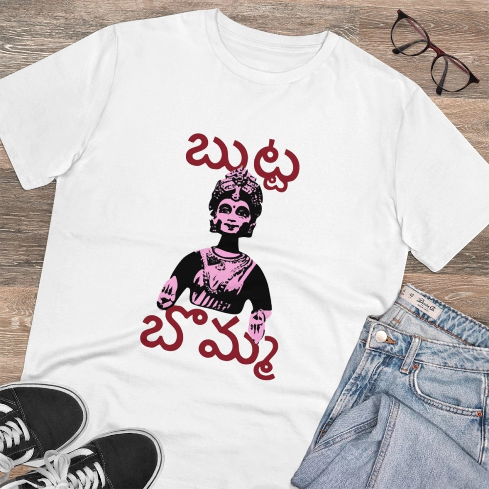 Men's PC Cotton Telugu Desing Printed T Shirt (Color: White, Thread Count: 180GSM)