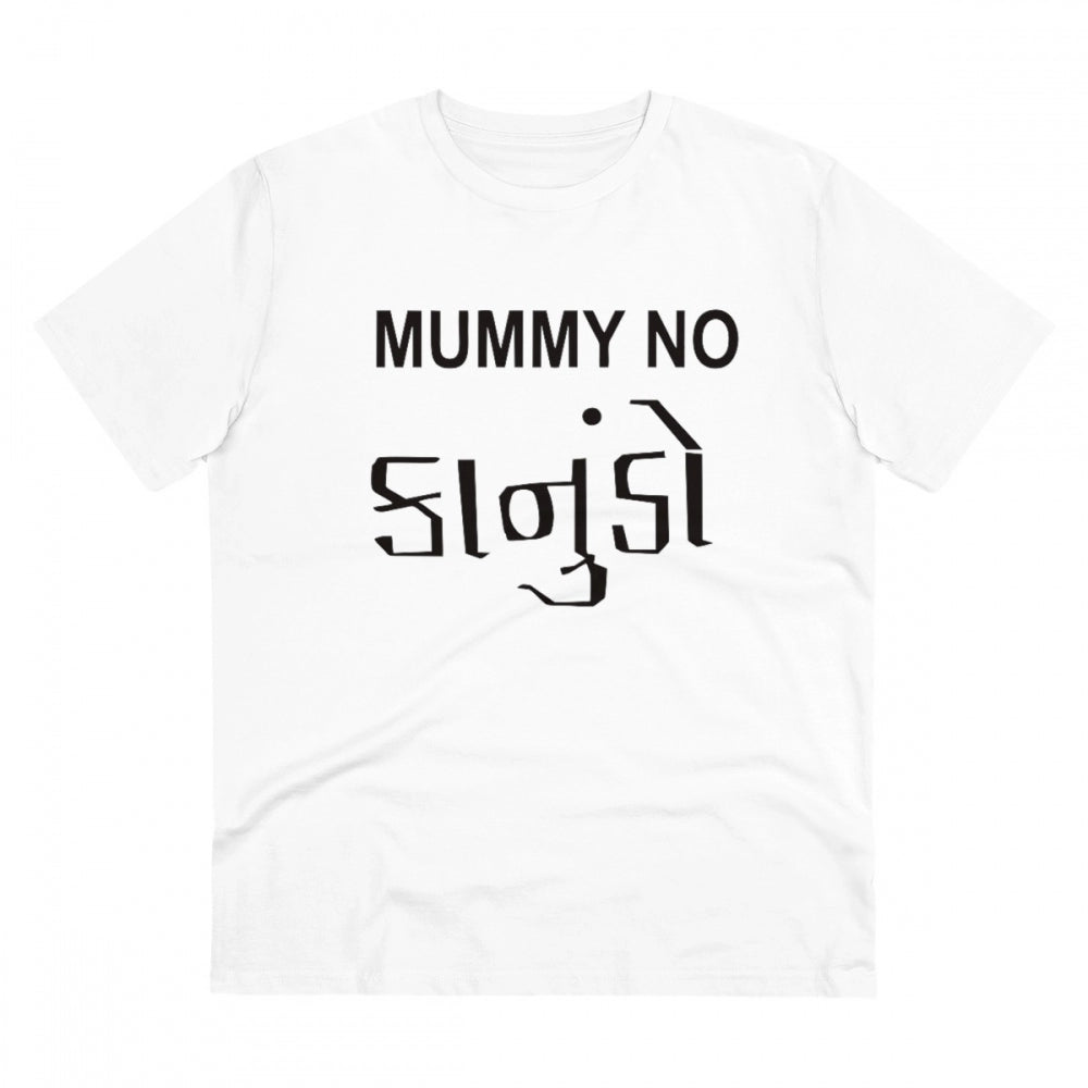 Men's PC Cotton Mammy No Kanudo Printed T Shirt (Color: White, Thread Count: 180GSM)
