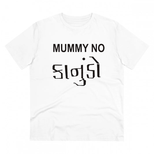 Men's PC Cotton Mammy No Kanudo Printed T Shirt (Color: White, Thread Count: 180GSM)