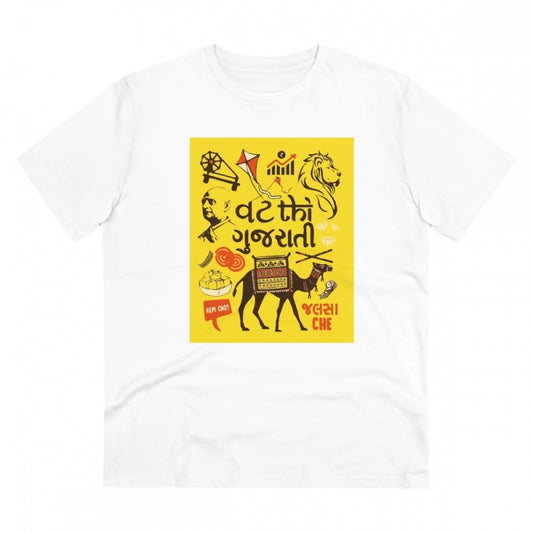 Men's PC Cotton Vat Thi Gujarati Printed T Shirt (Color: White, Thread Count: 180GSM)