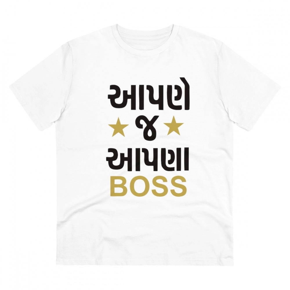 Men's PC Cotton Aapne J Aapna Boss Printed T Shirt (Color: White, Thread Count: 180GSM)