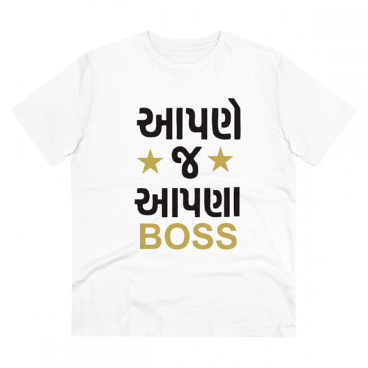 Men's PC Cotton Aapne J Aapna Boss Printed T Shirt (Color: White, Thread Count: 180GSM)