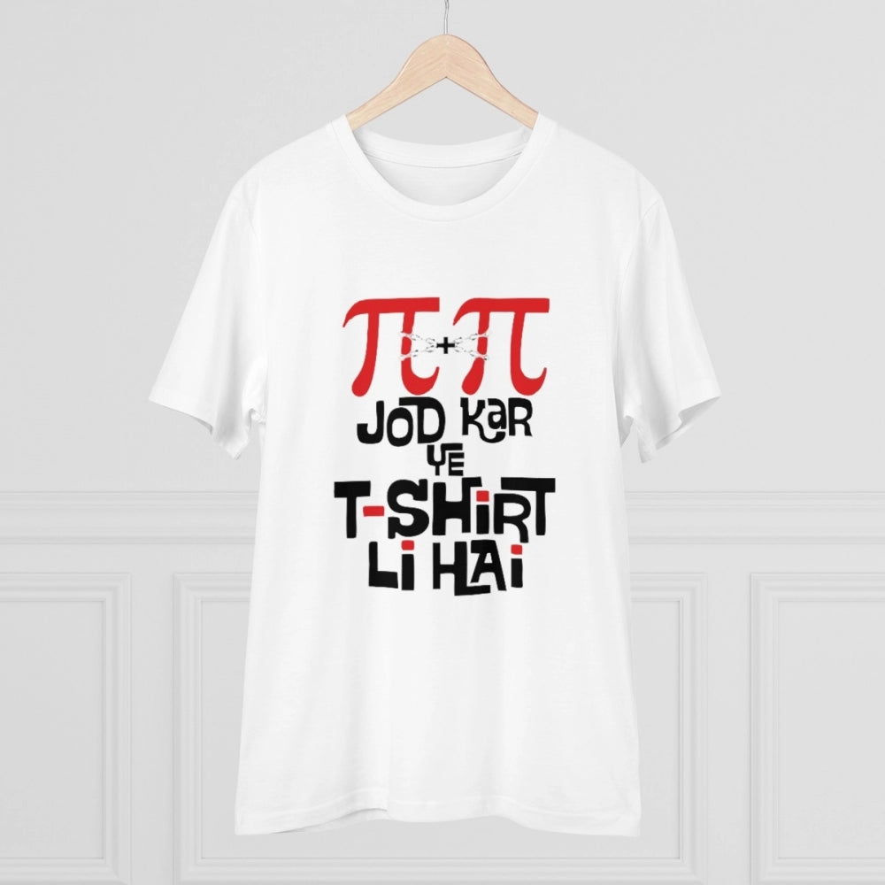 Men's PC Cotton Pi Pi Jod Kar Ye Tshirts Kharidi Hai Printed T Shirt (Color: White, Thread Count: 180GSM)