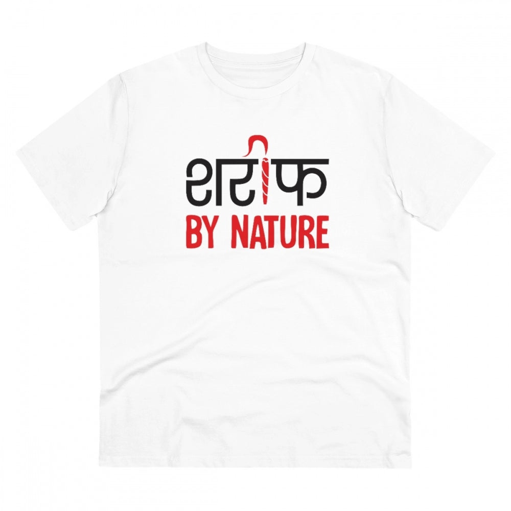 Men's PC Cotton Sarif By Nature Printed T Shirt (Color: White, Thread Count: 180GSM)