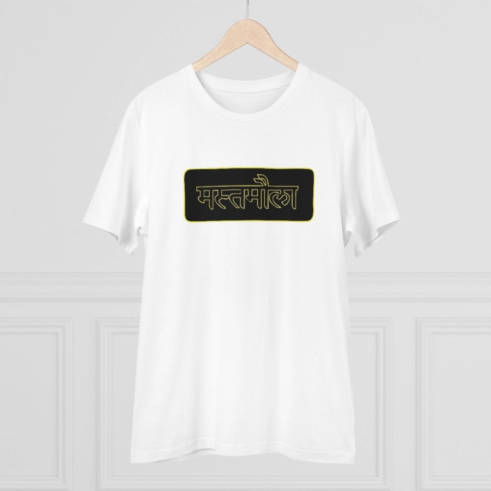 Men's PC Cotton Mast Moula Printed T Shirt (Color: White, Thread Count: 180GSM)