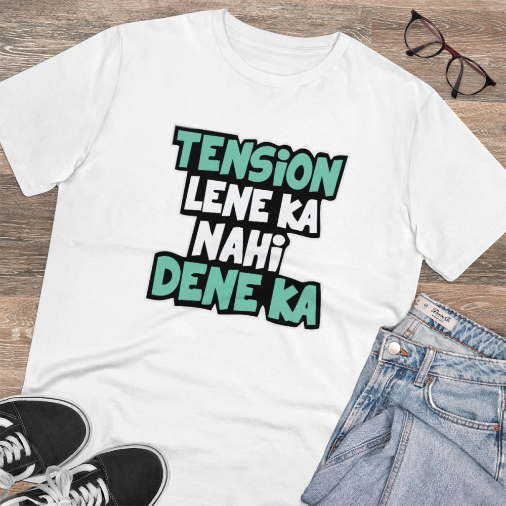 Men's PC Cotton Tention Lene Ka Nahi Dene Ka Printed T Shirt (Color: White, Thread Count: 180GSM)