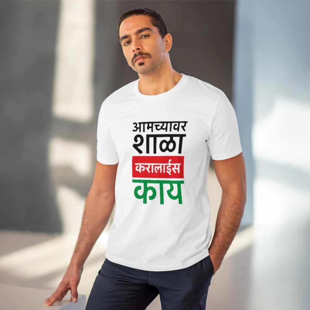 Men's PC Cotton Marathi Desing Printed T Shirt (Color: White, Thread Count: 180GSM)