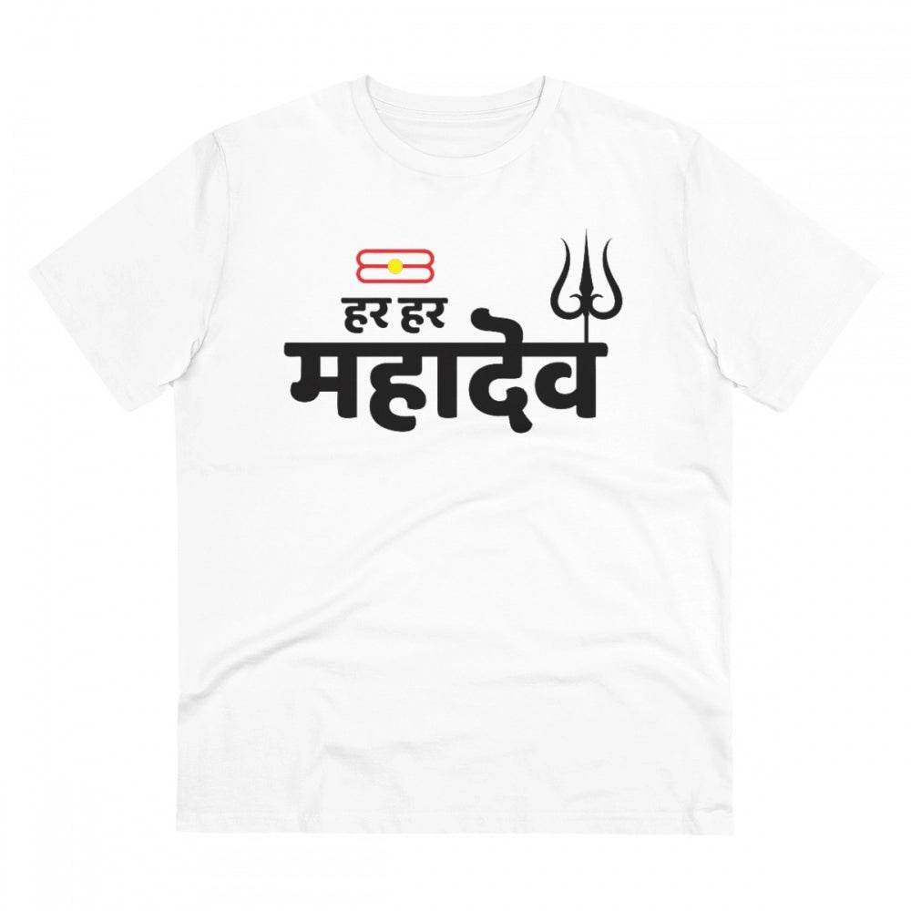 Men's PC Cotton Har Har Mahadev Printed T Shirt (Color: White, Thread Count: 180GSM)