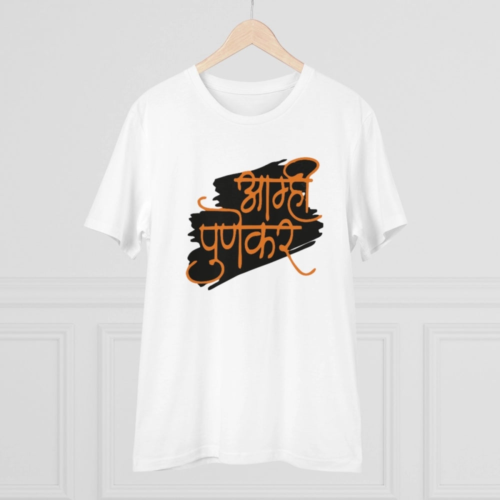 Men's PC Cotton Marathi Desing Printed T Shirt (Color: White, Thread Count: 180GSM)