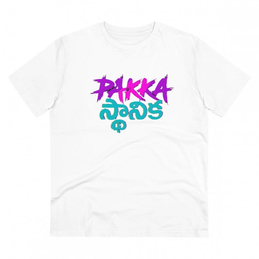 Men's PC Cotton Telugu Desing Printed T Shirt (Color: White, Thread Count: 180GSM)